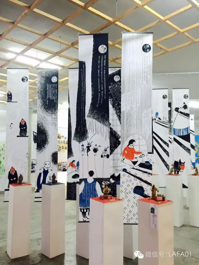 2015届视觉传达设计学院本科毕业展优秀作品报道