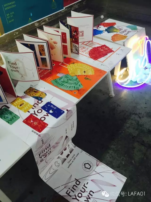 2015届视觉传达设计学院本科毕业展优秀作品报道