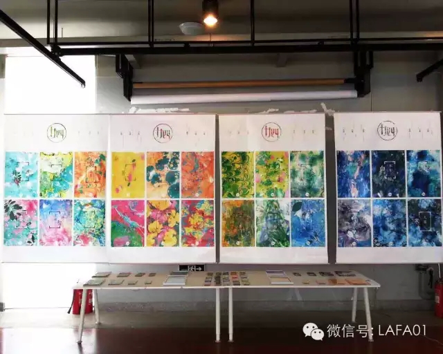 2015届视觉传达设计学院本科毕业展优秀作品报道